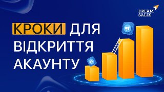 Channel Logo