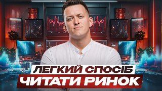 Channel Logo
