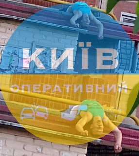 Channel Logo