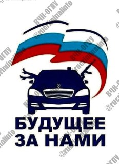 Channel Logo