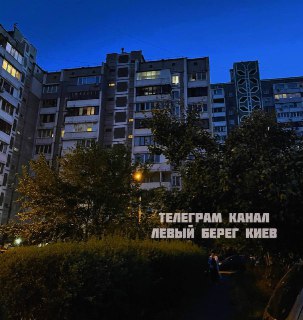 Channel Logo