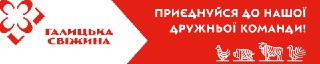 Channel Logo