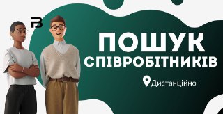 Channel Logo