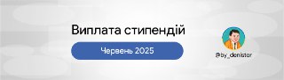 Channel Logo
