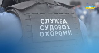 Channel Logo