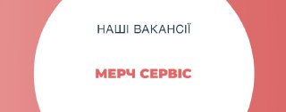 Channel Logo