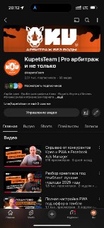 Channel Logo