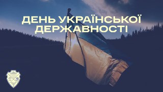 Channel Logo