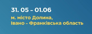 Channel Logo