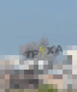Channel Logo