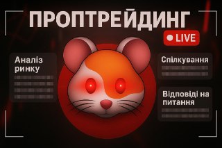 Channel Logo