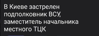 Channel Logo