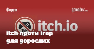 Channel Logo