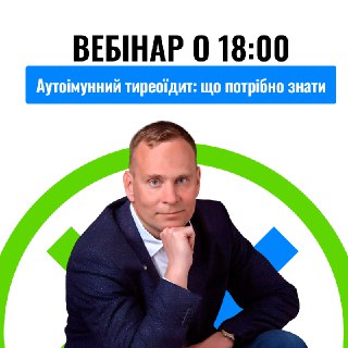 Channel Logo