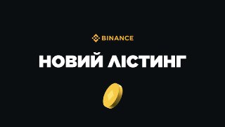 Channel Logo