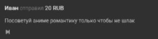 Channel Logo