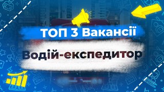 Channel Logo