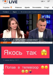 Channel Logo