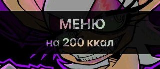 Channel Logo