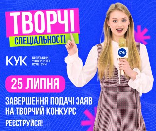 Channel Logo
