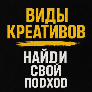 Channel Logo