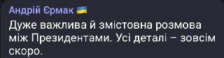 Channel Logo