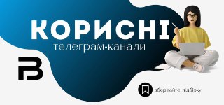 Channel Logo