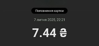 Channel Logo
