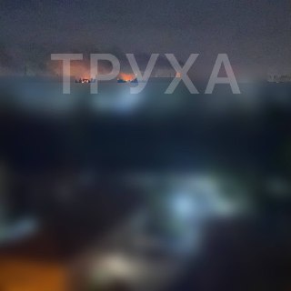 Channel Logo