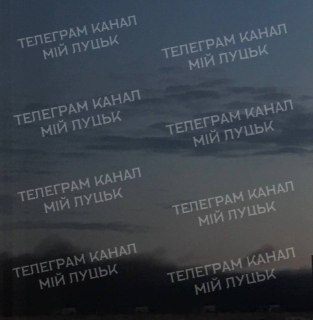 Channel Logo
