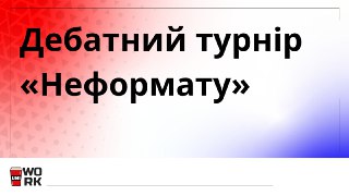Channel Logo