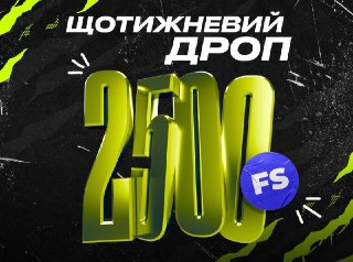 Channel Logo