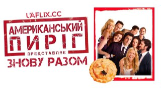 Channel Logo