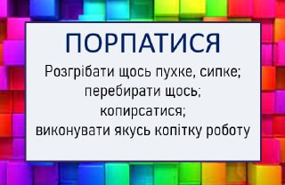 Channel Logo