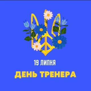 Channel Logo
