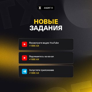 Channel Logo
