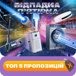 Channel Logo
