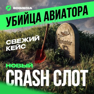 Channel Logo