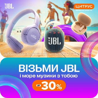 Channel Logo