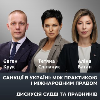 Channel Logo