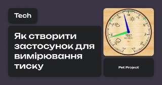 Channel Logo