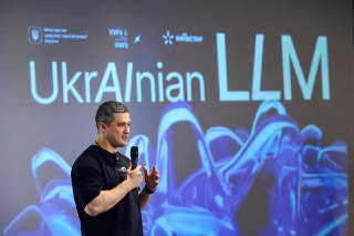 Channel Logo