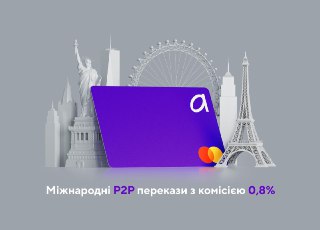 Channel Logo