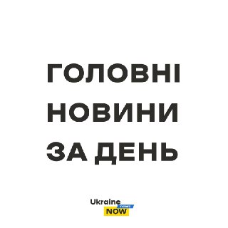 Channel Logo