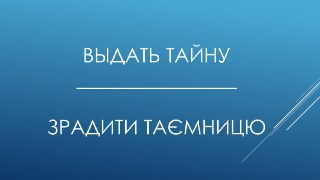 Channel Logo