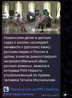 Channel Logo
