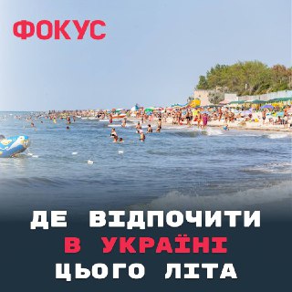 Channel Logo