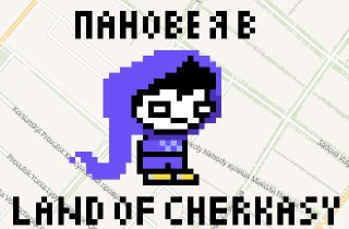 Channel Logo