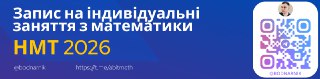 Channel Logo