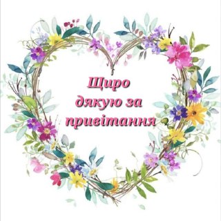 Channel Logo